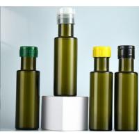China 100 ml Dark Glass Bottle of Pocket-size RISERVA Italian Organic Extra Virgin Olive Oil factory