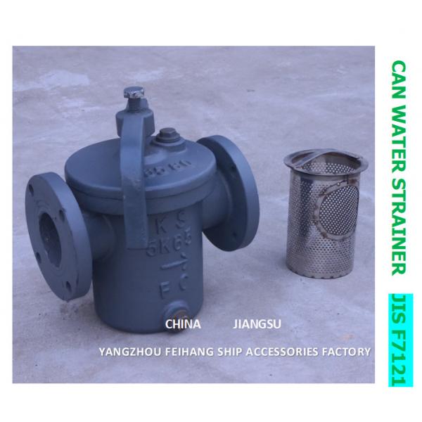Quality IMPA 872005 CAN WATER FILTERS 5K-65A S-TYPE-CAN WATER STRAINERS BODY-CAST IRON for sale