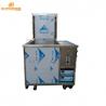 China Mini Dual Frequency Ultrasonic Cleaner , 110V Laboratory Ultrasonic Cleaner factory