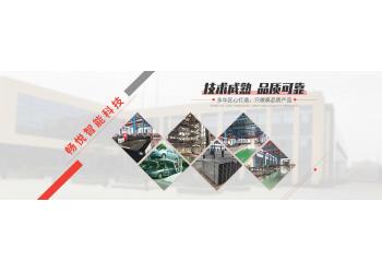 China Factory - Shanghai Changyue Automation Machinery Co., Ltd.
