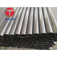 China Small Diameter Welded Steel Tube Stainless Steel Pipe Round Shape 4 - 12m Length for sale