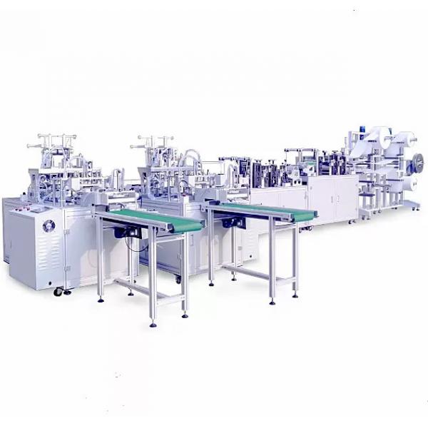 Quality Heavy Duty Automatic Face Mask Making Machine for sale