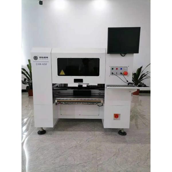 Quality Automatic Charmhigh 15 Inch Display SMT Mounter Machine High Speed for sale