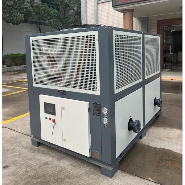 Quality JLSF-30D Air Cooled Screw Chiller , 45 Degree Low Temperature Water Chiller for sale