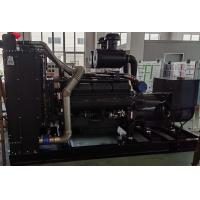 Quality Shangchai Diesel Generator for sale