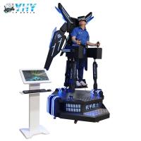 China Standing Smart Automatic Electric VR Flight Simulator For Amusement Park factory
