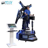 China Standing Smart Automatic Electric VR Flight Simulator For Amusement Park factory