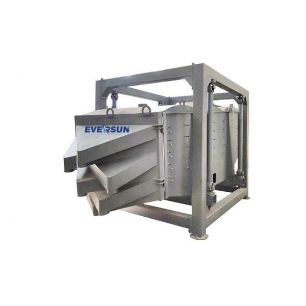 Quality High Capacity PVC Fine Powders Rectangular Gyratory Sifter for sale
