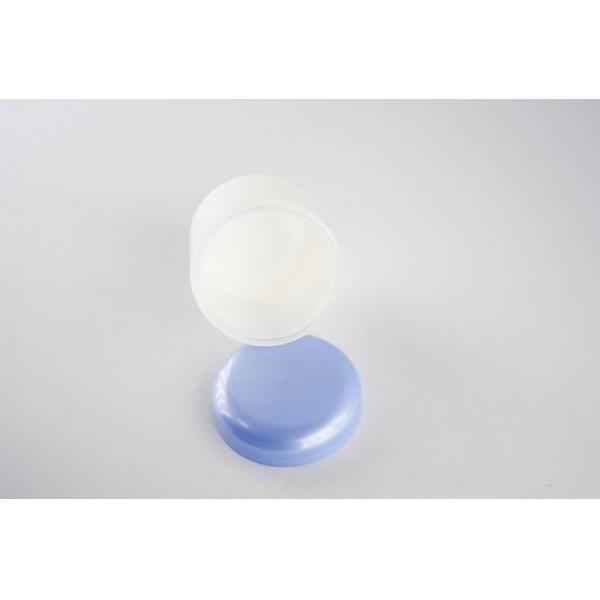 Quality Silk Screen Printing Empty Beauty Containers For Creams And Lotions QY-NSET-015 for sale