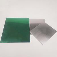 China Fireproof Width 2030mm 4047 Aluminum Sheet For Enameled Wire factory