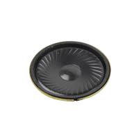 China Weatherproof 50mm Mylar Speaker / Ultra Slim Mylar Cone Speaker For Portable Equipment factory
