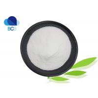 China YohimbineHCL 98% 8% Powder CAS: 146-48-5 factory