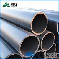 China Factory Supplies Black Hdpe Water Supply Pipe Safety And Hygiene factory