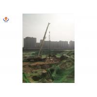 Quality Outside Top Feed Vibrating Floater For Piling Engineering BJV100E-426 for sale