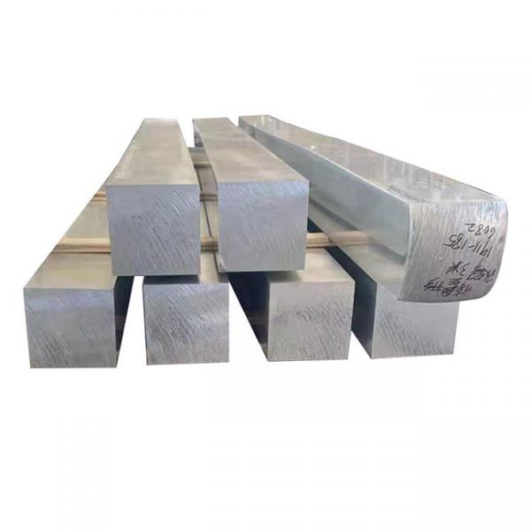 Quality Heavy Duty Aluminium Square Bar Surface Finish 6061 6063 Industry Construction for sale