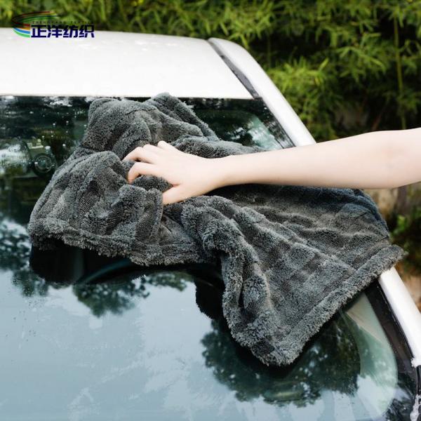 Quality 1200gsm Washable Cleaning Wipes New Style Large Size 60x90cm Car Wash Cloth for sale
