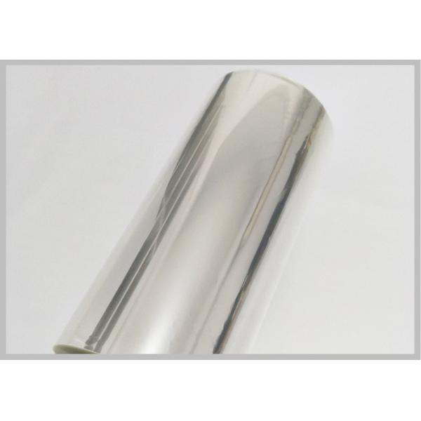 Quality Waterproof Plastic Heat Shrink Wrap Film Ops Material For Liquid Bottle Packaging for sale