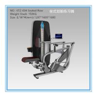 China Multipurpose Commercial Exercise Equipment Row Rotary Torso Machine Bodybuilding factory