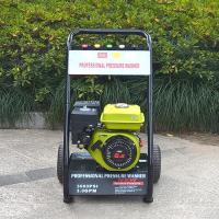 China 6.5HP Gasoline Portable High Pressure Washer , small electric pressure washer factory
