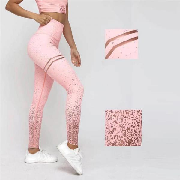 Quality Womens High Waisted Gym Leggings Sequin Glitter Running Gym Stretch Sport Pants for sale