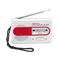 Quality Hand hold portable AM FM radio model OEM LOGO mini pocket radio for sale