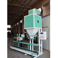 China Fertilizer Granules Bagging Machine Nutrient Soil Volumetric Packing Machine 4kw for sale