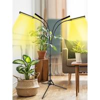 China CE ROHS Full Spectrum 96W Standing Floor LED Plant Lamp For Indoor Plants Growing factory