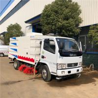 China 4x2 Vacuum Sweeper Truck 3.5 Ton Truck Mounted Street Sweeper factory