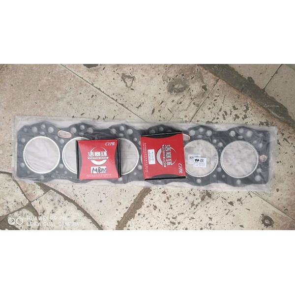 Quality ISO Engine Head Gasket , Dongfanghong Engine Cylinder Head for sale