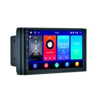 China Touch Screen 2 Din Android Car Radio 1024*600 Gps Multimedia Dvd Player 7 Inch factory