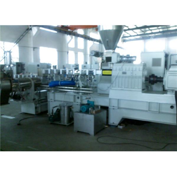 Quality High Output Capacity Two Stage Extruder PVC Compounding Line 1000kg/hr for sale