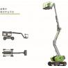 China Self Propelled 14m Articulating Boom manlift outreach 7.1m for building factory