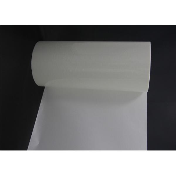 Quality Textile Fabric Garment Thickness 0.05mm Hot Melt Adhesive Film for sale