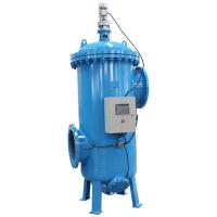 China 10bar Carbon Steel Self Cleaning Auto Backwash Water Filter For Chill Water System factory