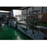 China Pharma Vial Capping Machine For Ampoule Filling Sealing factory