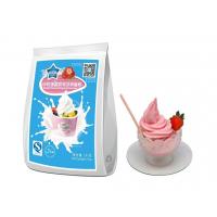 China low fat low calorie Strawberry Frozen yogurt powder Halal ISO22000 certificated factory