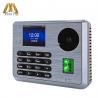 China ZK P160 Biometric Fingerprint Reader PALM  RFID Card Time And Attendance Machine Time Clock Network TCP/IP WIFI Free Sof factory