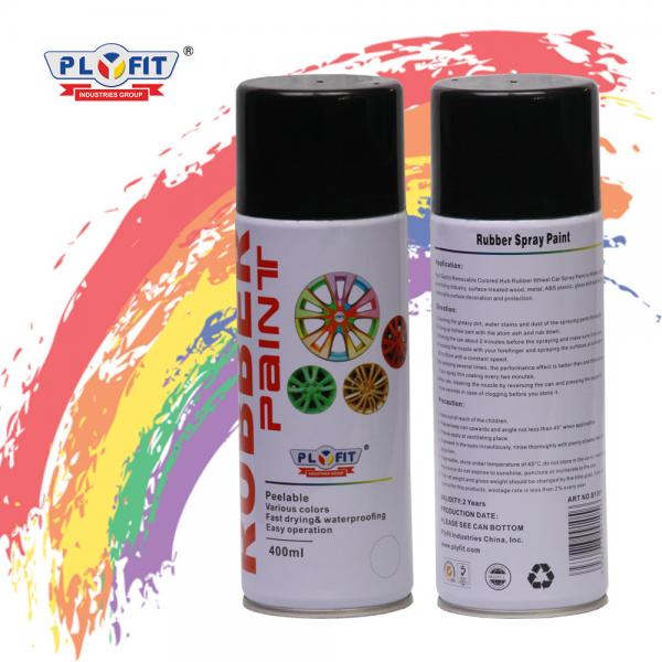 Quality Acrylic Material Rubber Coat Spray Paint Synthetic Liquid Low Chemical Odor for sale