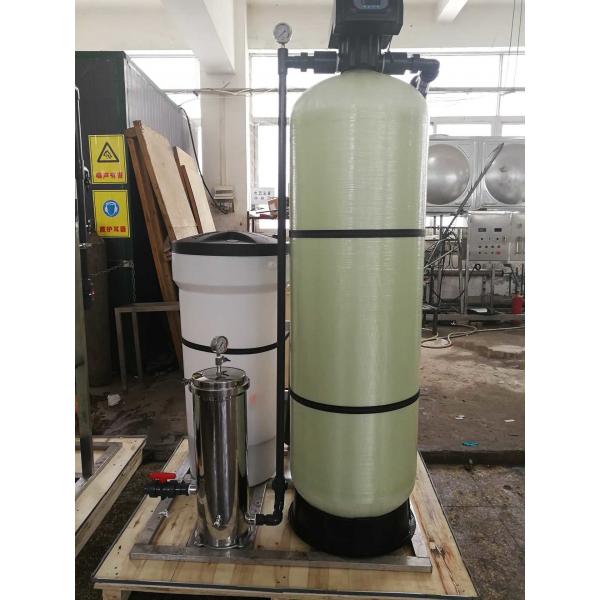 Quality 50 Liter Per Hour RO Water Treatment Equipment For Washing Clothes for sale