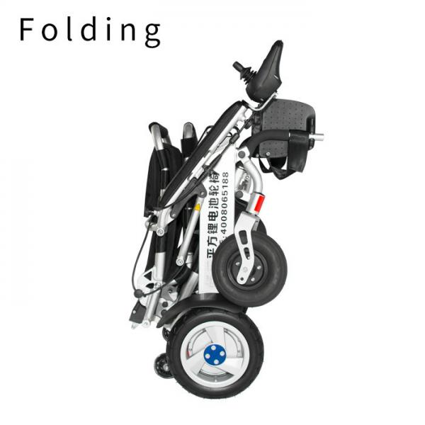 Quality 36km Lithium Multifunction Foldable Electric Wheelchair for sale