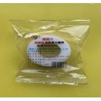 China Adhesive Gauze Medical Bandage 450cmx2.5cm factory