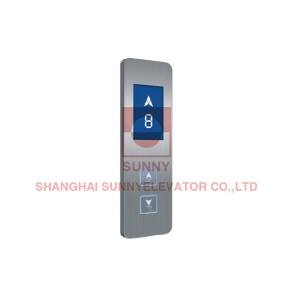 Quality Hairline Material LCD Elevator Cop Panel 300 X 92 X 12mm For Passenger Elevator for sale