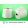 China 20s - 60s TFO 100 Ring Spun Polyester Yarn Sewing Thread For Knitting / Weaving factory