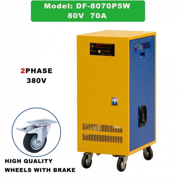 Quality 80V 70A 2 phase Forklift Battery Chargers for sale