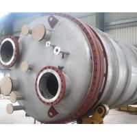 China Chemical Pressure Vessel Cap Polishing Carbon Steel Pressure Vessel Ends factory