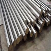 Quality No.1 SS 304 Round Bar 6m Stainless Steel Rod 10mm OD Cylindrical for sale