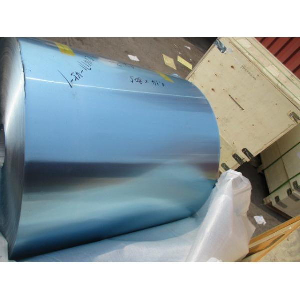 Quality Soft Temper Mill Finish Aluminum Foil Coated Blue / Golden With 0.2MM Various for sale