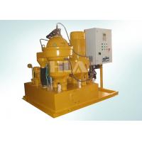 China Waterproof Centrifugal Oil Filter Machine Energy Savings ISO9001 Certificate factory