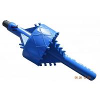 China 700mm Plate Type - Backreamer factory