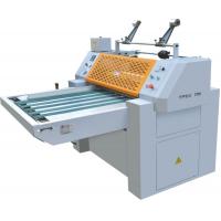 Quality Magnetic Regulating Plate Film Manual Laminator Machine / Lamination Paper for sale